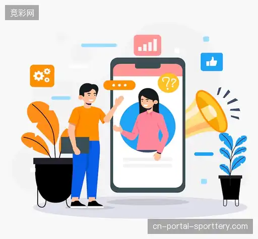 对接竞彩网业务对接